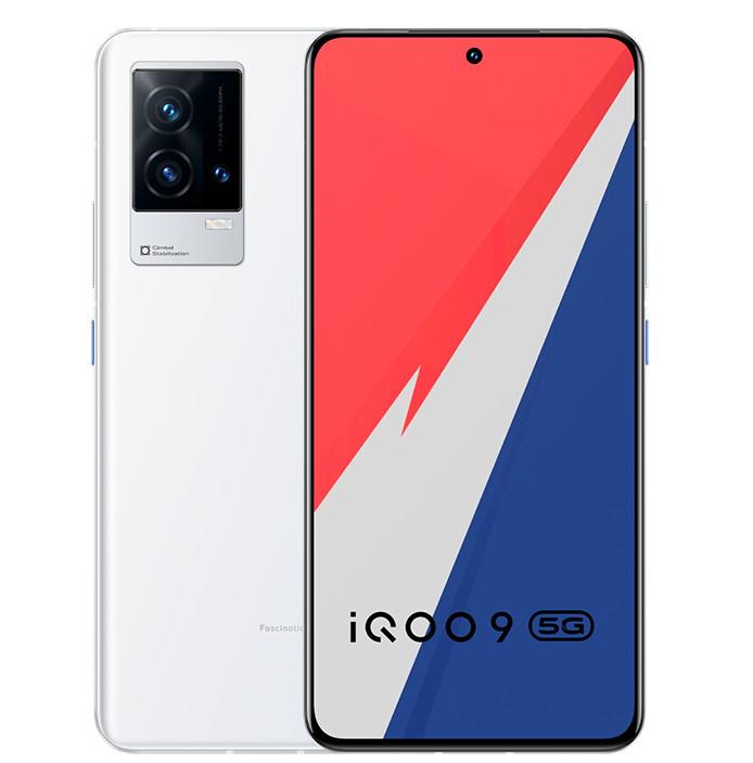 Sell used OnePlus 9 5G