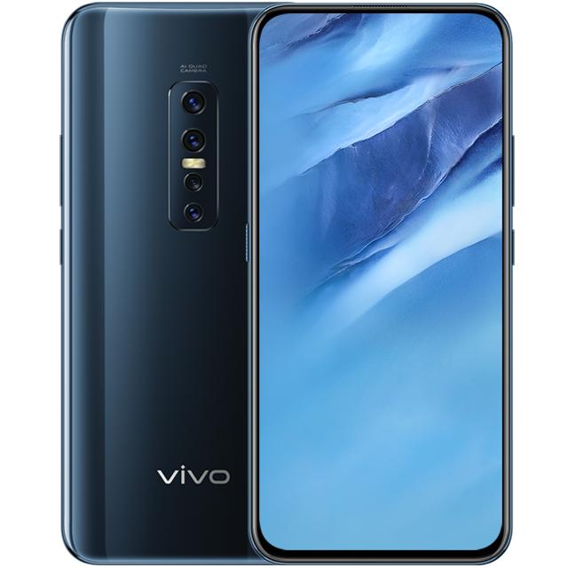 Vivo V17 Pro