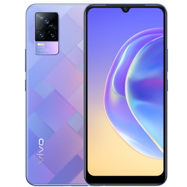 Sell used Vivo V21e 5G