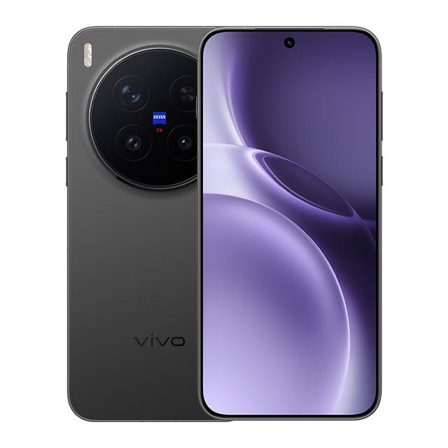 Sell used Vivo X300 Ultra
