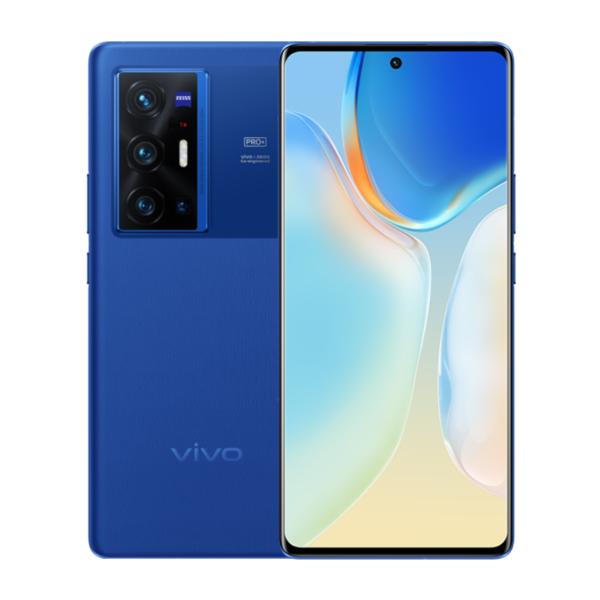 Sell used Vivo X70 Pro Plus
