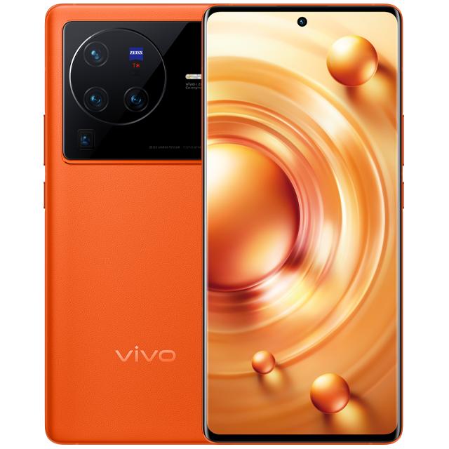 Sell used Vivo X80 Pro